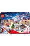 ǀ Disney Princess 2026 Advent Calendar 43298 - Creative Toy Building Set for Ages 5 and up - 3