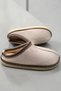 Women'S, Suede Textured Slippers. Fur Inside, Embroidery Detail, Warm Soft Sole House Slippers