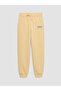Printed Boys' Sweatpants