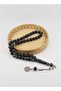 Amber Resin / 45 Bead / Tasbih / Prayer Beads / Gray Swirl - 3