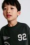 Printed cotton T-shirt - 5