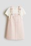 2-piece cotton set - 2