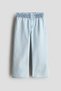 Wide denim trousers - 2