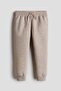Brushed-inside joggers - 2