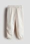 Joggers - 2