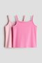 2-pack cotton strappy tops - 2