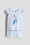 Printed pyjamas - 2