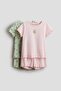 2-pack cotton pyjamas