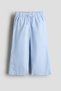 Linen-blend drawstring trousers