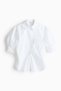 Ruched-sleeveâ€¯poplin shirtâ€¯