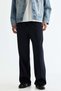 Relaxed Fit track pants - 4