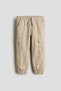 Cargo trousers - 2