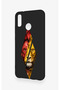 Huawei P20 Lite Compatible Cut-Out Lion Pattern Silicone Case - 4