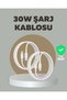 كابل Type-C إلى Lightning متوافق مع iPhone iPad Airpods بقدرة 30 وات