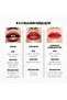 Lustreglass Stainglass Lip Tint - 12 Hour Lasting Glass-Luster Moisturizing Lip Tint - 2