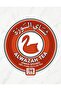 شاي ألاوازه سيلاني سائب 2.200 جرام - 2