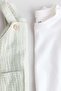 2-piece cotton set - 2