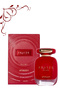 12 قطعة عطر بريس جليز 100 مل - 3