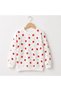 Girl's Patterned Cotton Pajama Set – Non-Sweating Comfortable Fit Children's Pajamas - 4