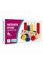 5206 abacus and operation set