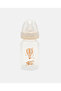 Printed Off White Feeding Bottle