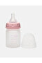 Printed Pink Feeding Bottle - 2