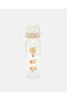 Printed Off White Feeding Bottle