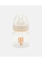 Printed Off White Feeding Bottle
