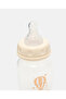 Printed Off White Feeding Bottle - 4