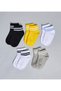 Striped Pack Of 5 Socks - 2
