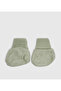 Textured Green Booties