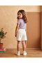 Plain Cream Shorts - 2