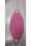 Hand-Knitted Pink Color Long Yarn - 2