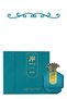 6 قطع Mouj Blue عطر 100 مل - 3