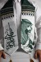 وشاح اليوم الوطني فاخر باللون الأخضر الملكي 96 ( 1حبة )