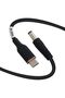 كابل طاقة DSD TECH MagicConn SH-CP09B من نوع USB-C PD إلى DC (55 × 21) 9 فولت