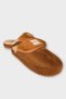 Plush Inside, No Sound, Eva Sole Women's House Slippers Taba - 3