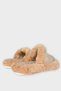 Plush Detailed Women's House Slippers Beige - 6