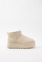 Pikki Beige Suede Thick Sole Women's Boots with Fur Detail on the Inside