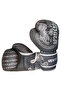 Tiger Boxing and Kickboxing Gloves Black