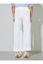 Girls Off White Solid Button Detail Wide Leg Trousers - 4