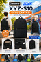 Xyz S10 Eco Series Unisex, School, Backpack - Black