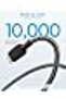 كابل أنكر USB-C [عبوة من قطعتين، 3 أقدام] كابل شحن USB-A إلى USB-C، كابل شحن USB-A إلى Type-C سريع - 2