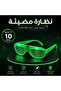 نظارات بلاستيكية مخططة مضيئة بتقنية LED (نظارات شتر شيدز) لليوم الوطني السعودي - أخضر , ابيض(10 قطع)