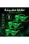ستائر بلاستيكية مضيئة بتقنية LED لليوم الوطني السعودي - باللون الأخضر (3 قطع)