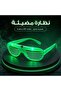 LED Light-Up Plastic Shutter Shades for Saudi National Day - Green