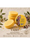 Internatural Bıttım Herbal Bath Soap with Sponge 5-Pack (5 X 120 g)