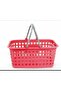 Plastic Organizing Storage Basket with Handles and Holes - Multi-Purpose Small Bin for Kitchen