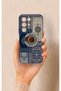 Realme C85 5g Compatible Turkish Coffee and Kilim Patterned Silicone Case