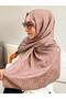 Milk Coffee Pattern Jacquard Shawl - 2